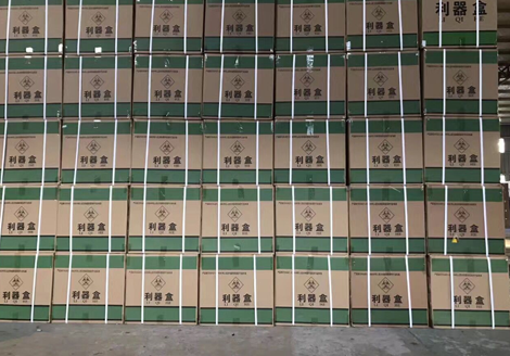 總結利器盒具有哪些特征